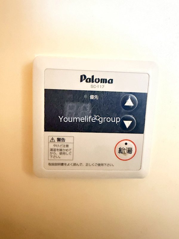 第１葉山コーポＢ その他27