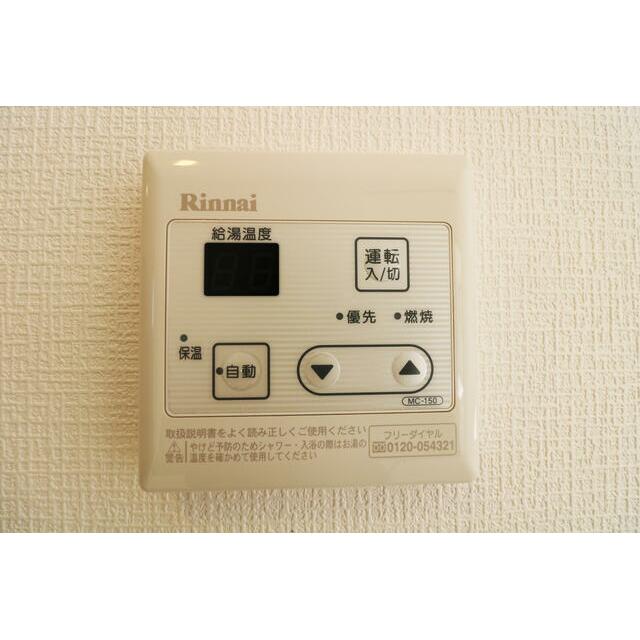 クエスタ・デ・ラモスⅠ その他27