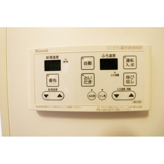 クエスタ・デ・ラモスⅠ その他28