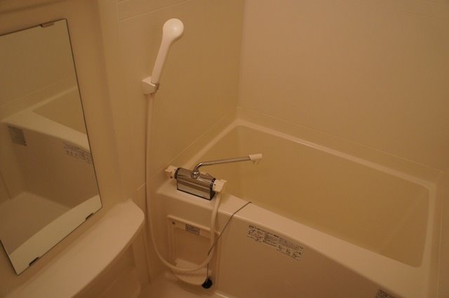 レザンヴェルジェ 風呂画像