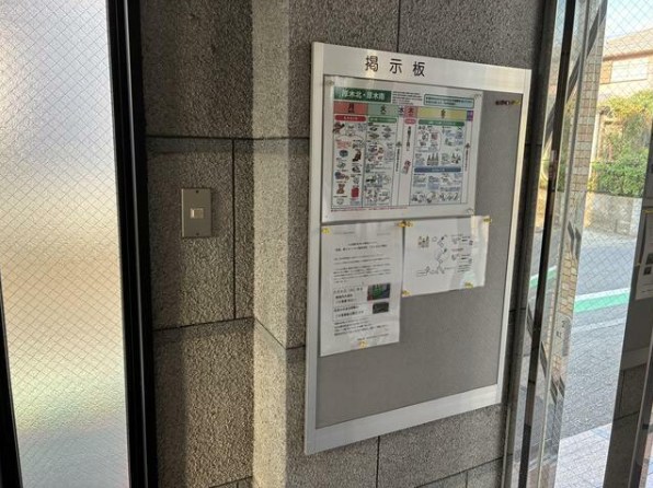 ラッフィナート厚木 その他外観2