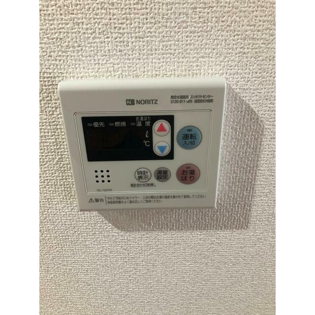 ラッフィナート厚木 その他7