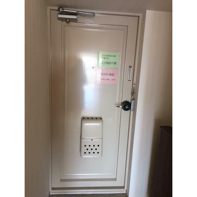 本厚木ハイデンス その他27