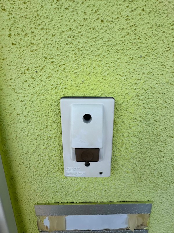 アルテミスtokai その他1