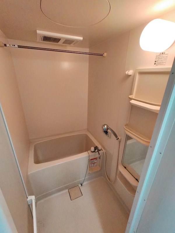 グランデ東海大 風呂画像