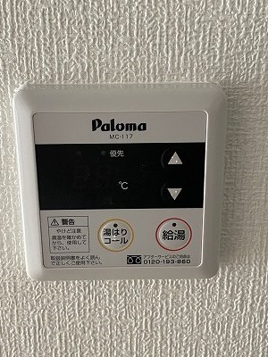 ジョワ ヴェルジェ  その他5