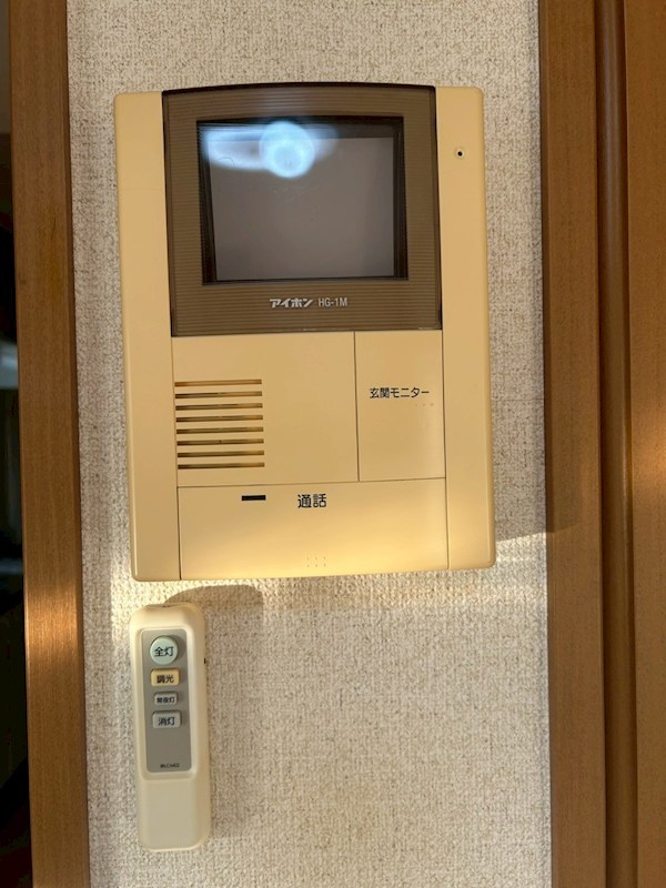 グランツ秦野 その他1