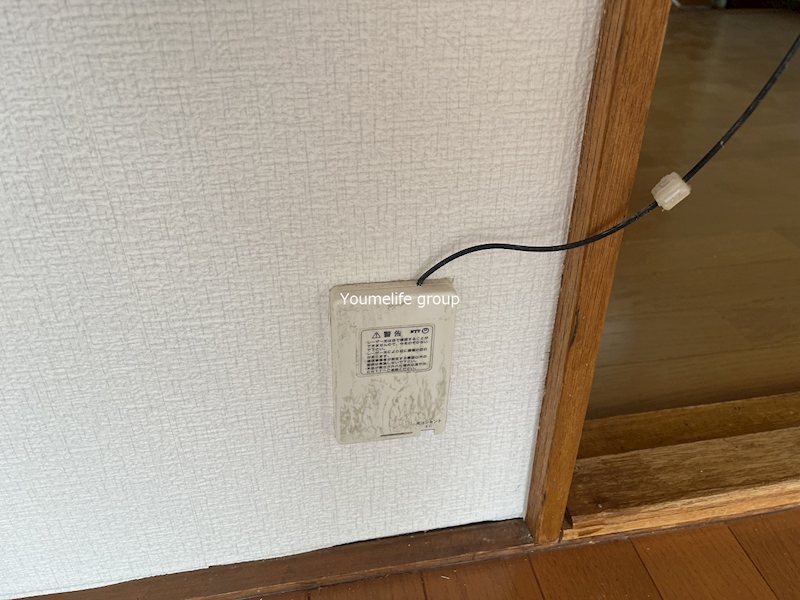 みどりハウス その他4