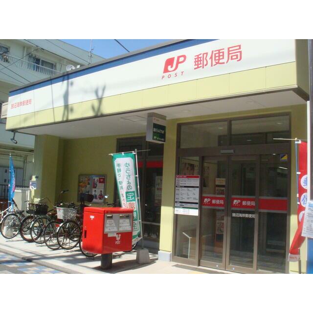 宝荘 周辺画像2