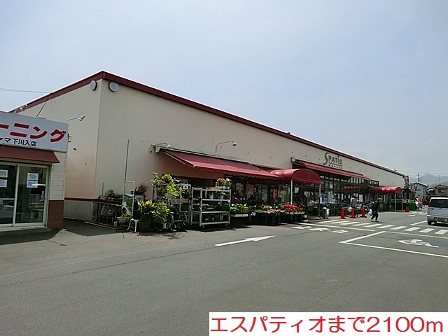 サテライト渋谷 その他外観1