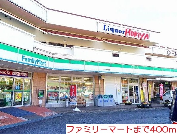 フランＨ その他外観3