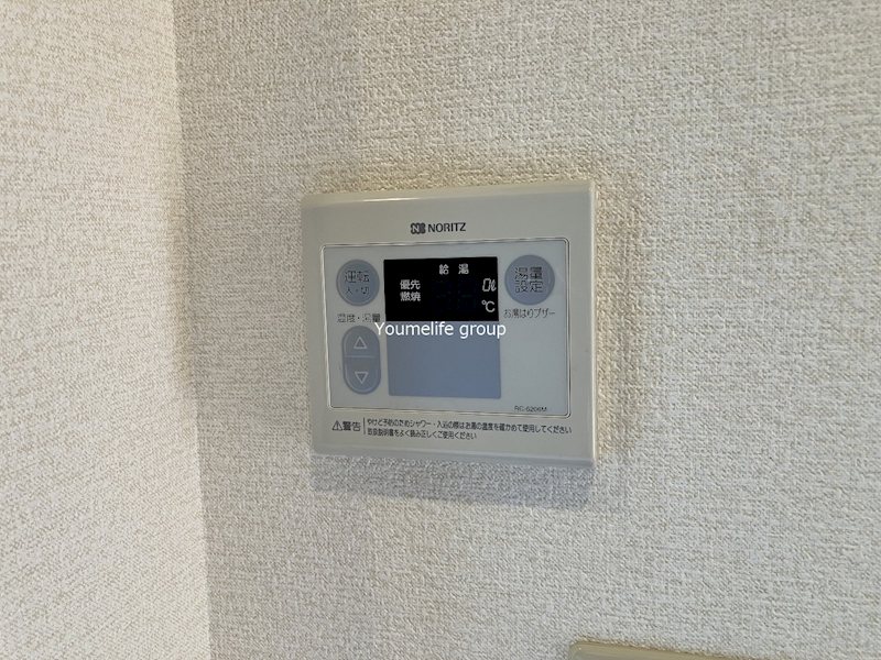 マ・メゾン その他4