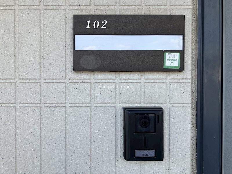 マ・メゾン その他6