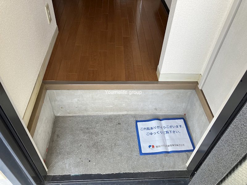 マ・メゾン 玄関