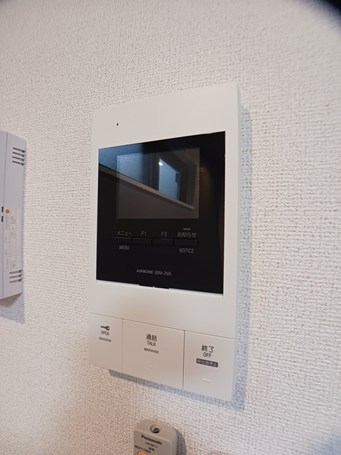 コンフォール その他6