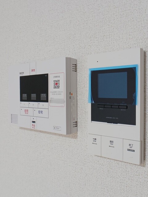 ラ・セラ・ボヌール その他6