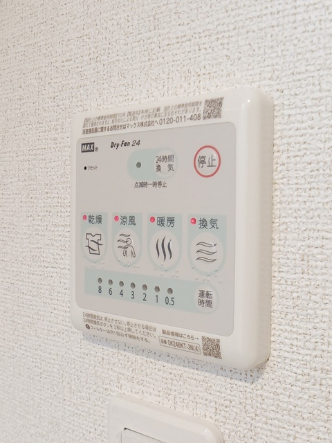 ラ・セラ・ボヌール その他5