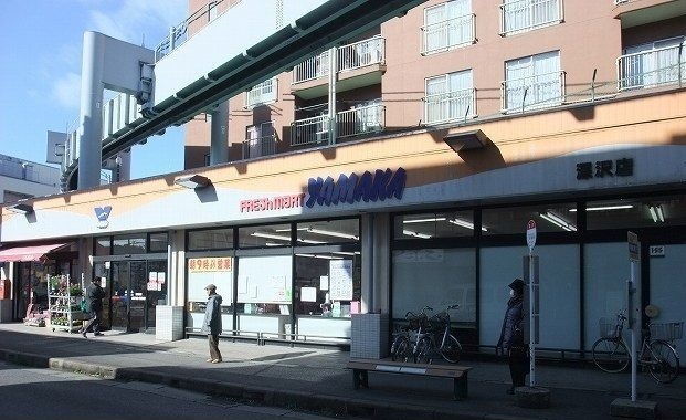 ピュア　ステージ鎌倉 その他外観3