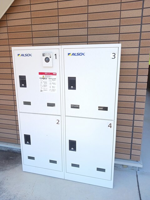 ヴェラーノ その他5