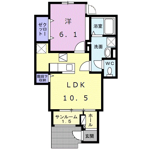 クレール鎌倉Ⅱ 101号室 間取り