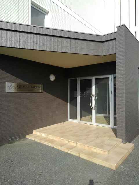 カトル・セゾン その他7