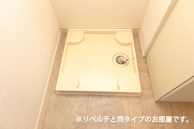 クレール鎌倉Ⅱ その他8