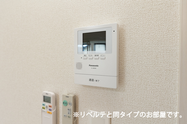 クレール鎌倉Ⅱ その他7