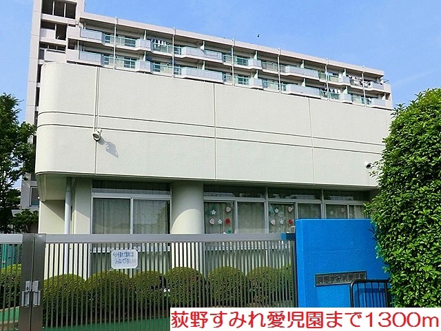 フランＨ その他外観5