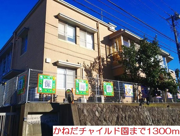 ウイステェリアⅢ その他外観1