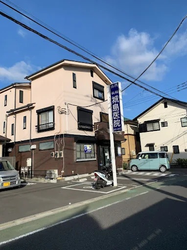 みどりハウス 周辺画像6