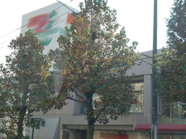 ATB天谷 その他外観2