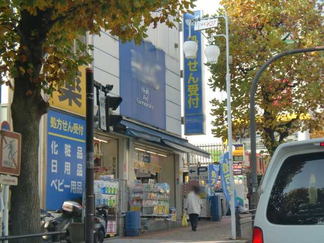 ATB天谷 その他外観3