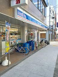 湘南パールマンション 周辺画像3