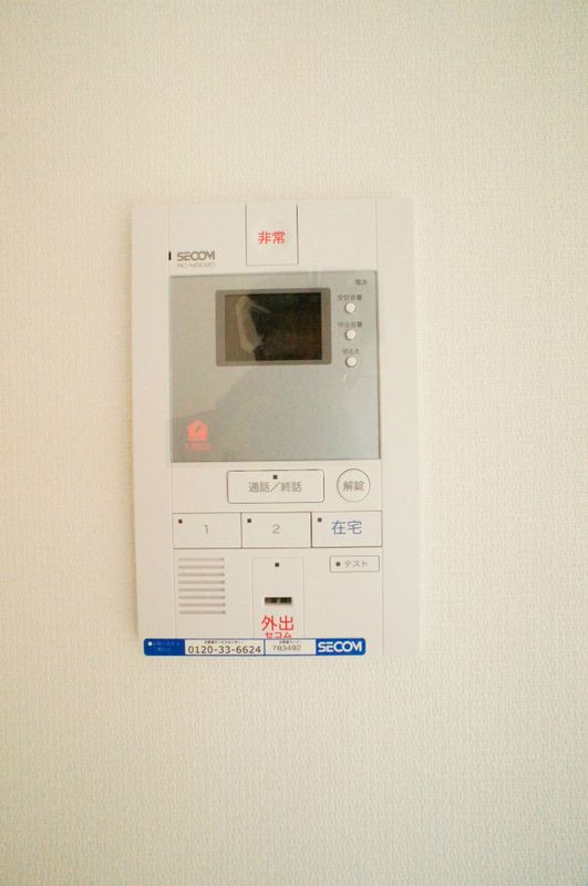 リブリ・アジール・リラ その他外観2