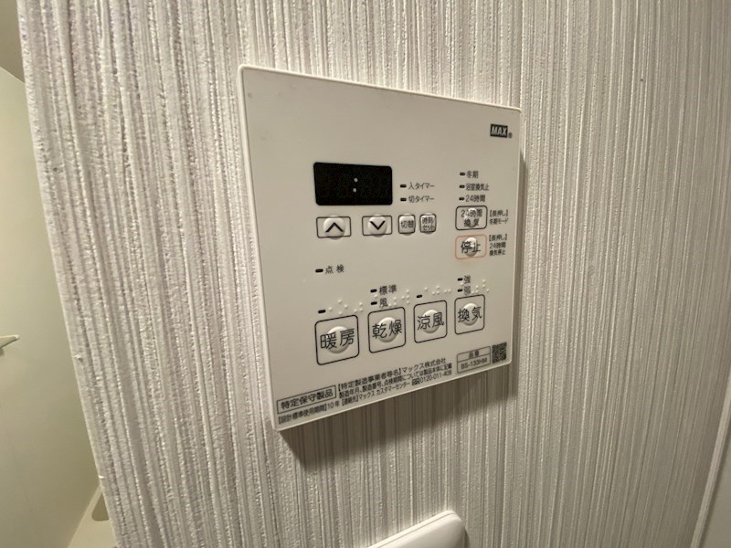 N-stage　平塚 その他3