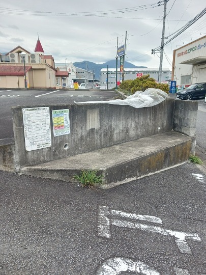 マ・メゾン その他11