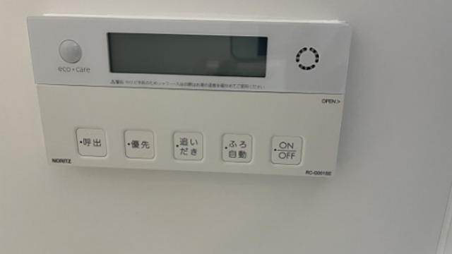 IXO IL GARAGE 78 その他14