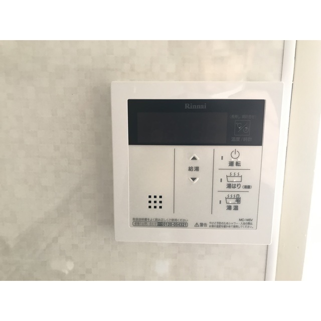 元町清水ビル その他2