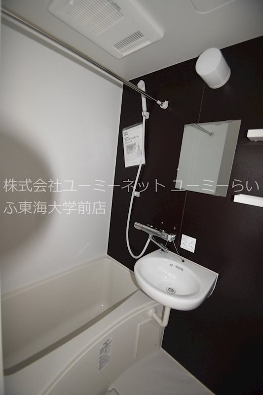 メゾンＳＫⅠ 風呂画像