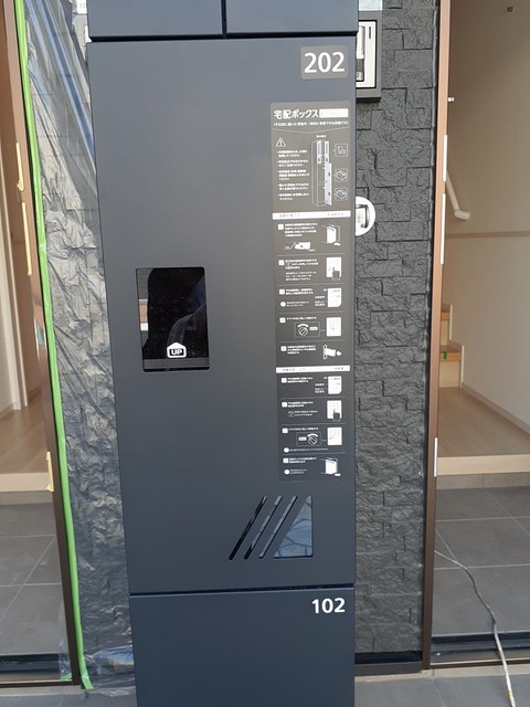 ラ　クレメント その他6