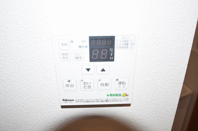 シンフォライズ湘南　Vivace その他3