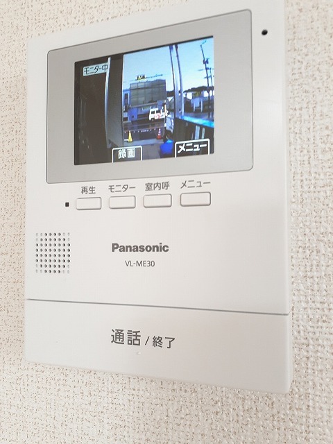 グリーチネモンテ その他6