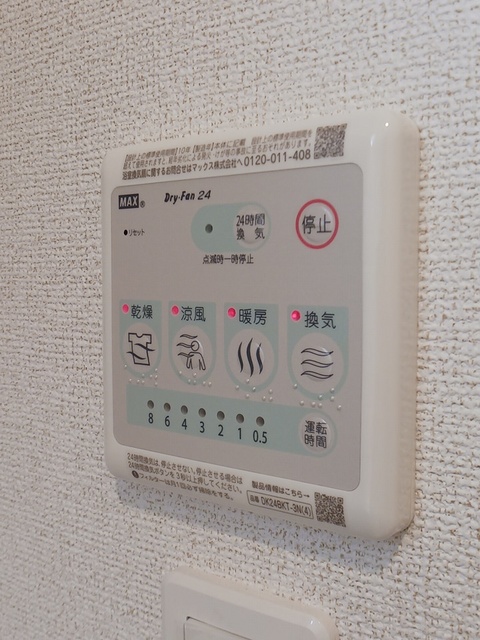 ラ・セラ・ボヌール その他5