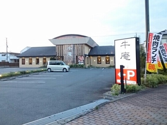 マーガレット　ガーデン その他外観5