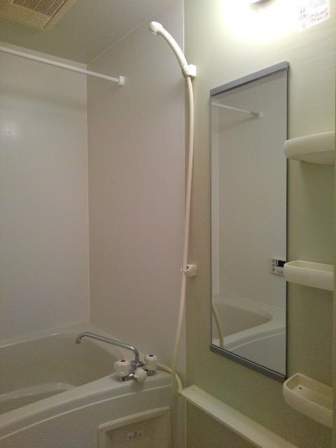 ハレアカラ西鎌倉 風呂画像