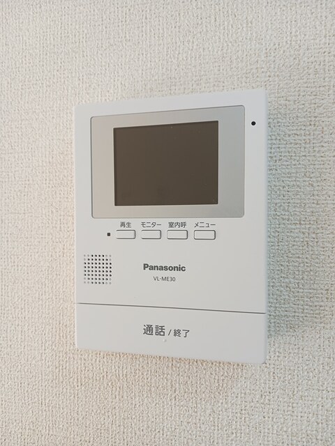 ヴィラ・ミコハタ その他6