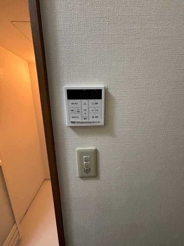 ポプラコート その他2