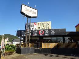 Ｆ．Ｆハイツ 周辺画像2