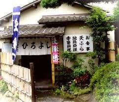 Ｆ．Ｆハイツ 周辺画像5