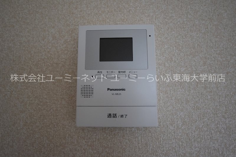 メゾンＳＫⅠ その他3